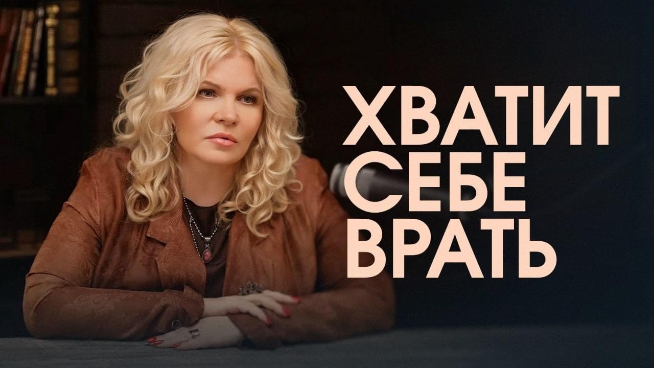 Признаки ТОКСИЧНЫХ отношений! / Как не стать жертвой абьюза?