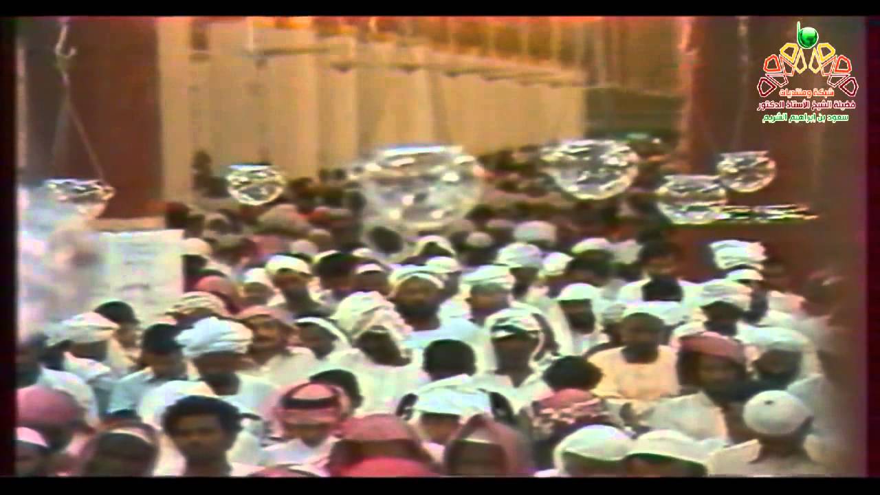 الشيخ علي الحذيفي - نادرة جداً صلاة العشاء من المسجد النبوي