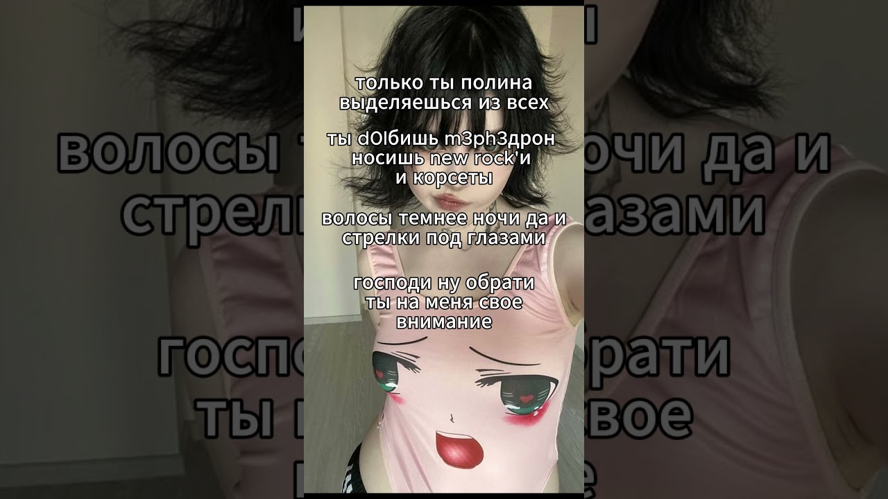 тгк: raspyatsa