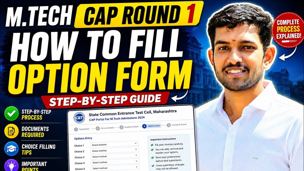 MTech CAP 1 Option Form Filling 2026 | How to Fill Option Form | CAP Round Form Filling Process 
