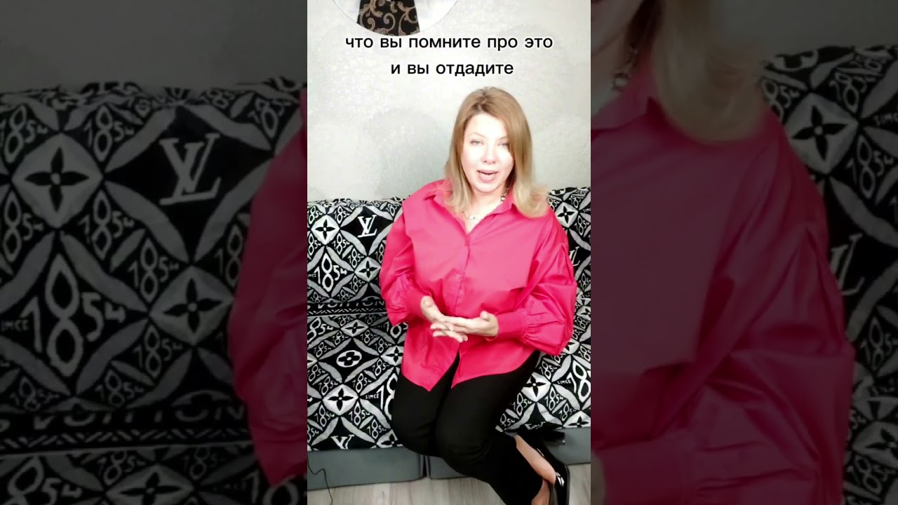 ДЕНЬГИ В ДОЛГ?  КАРМА ВСЁ ВИДИТ #деньгивдолг #карма #занятьденьги #микрозайм #надеждаромановская