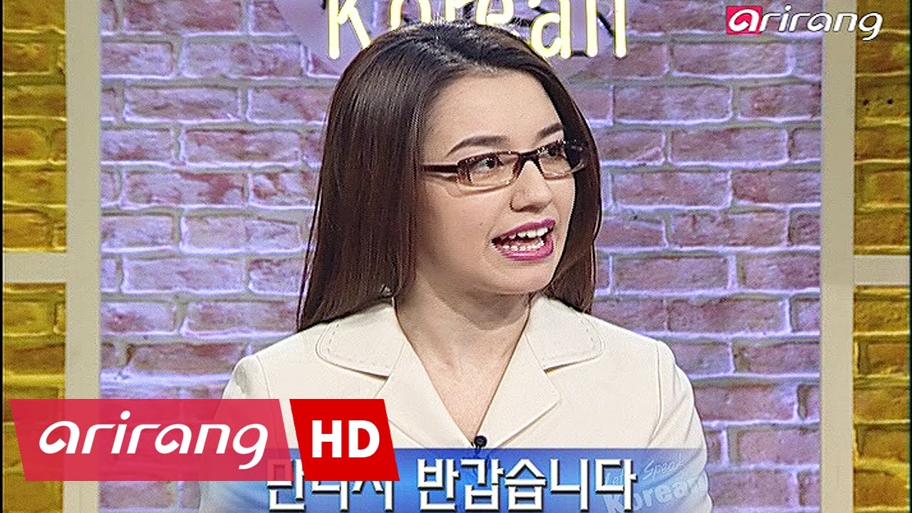 Let's Speak Korean 1(Ep.1) How are you? - 안녕하세요?