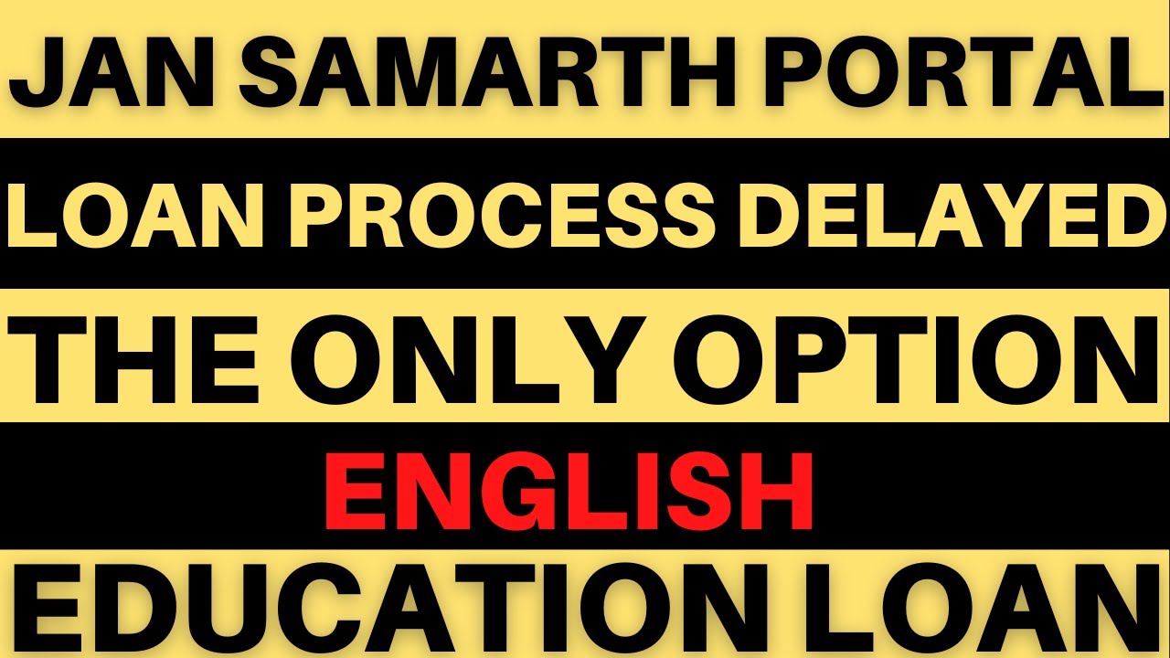 Jan Samarth Portal Details in English | 100% solution of all issues |