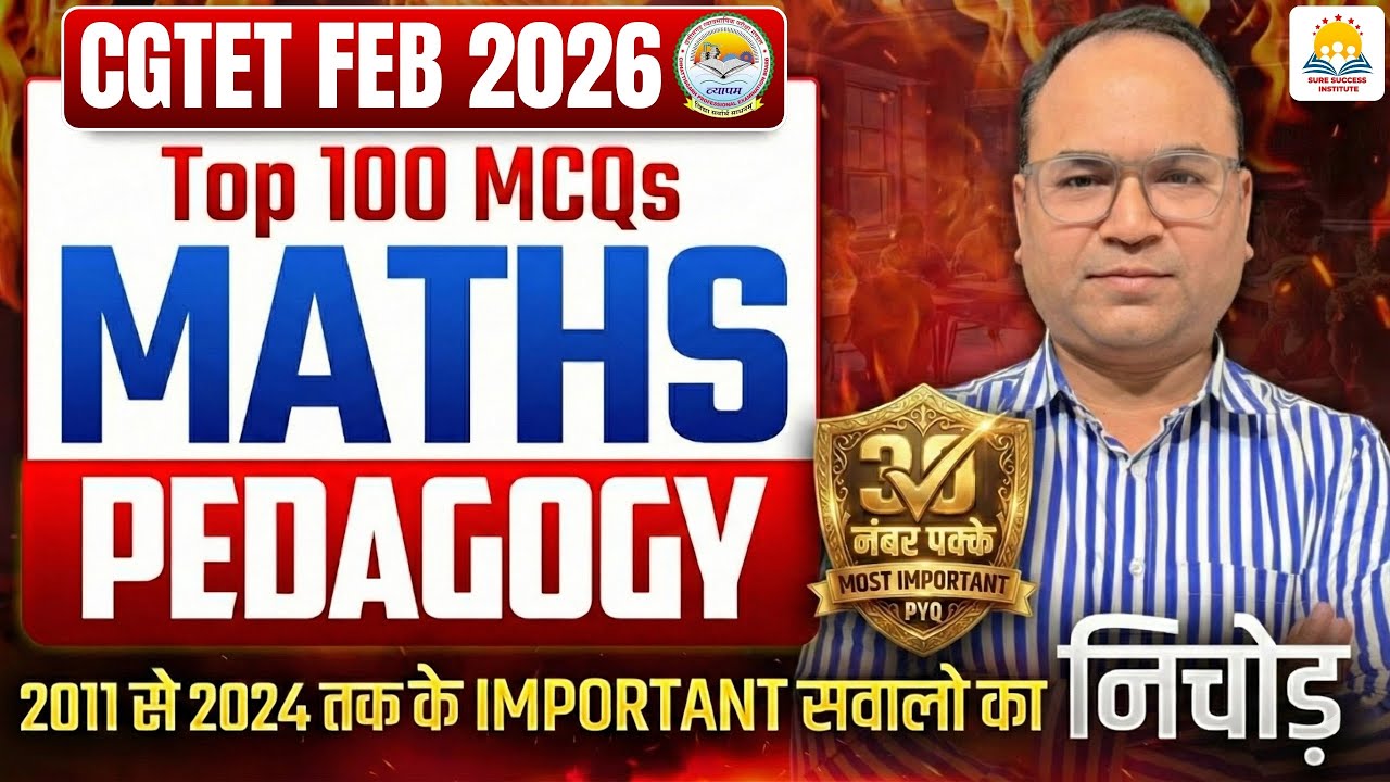 🔴LIVE🔴🔥Maha Marathon🔥|| CGTET 2026 || Maths Pedagogy || गणित शिक्षाशास्त्र || By Vijay Sir