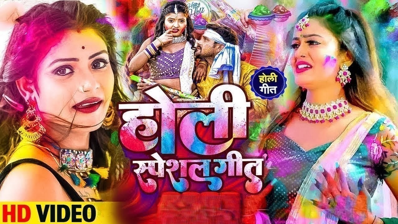 #Video - #Pawan Singh - राजाजी के दिलवा | #Shivani Singh | Rajaji Ke Dilwa | New Bhojpuri Song 2024