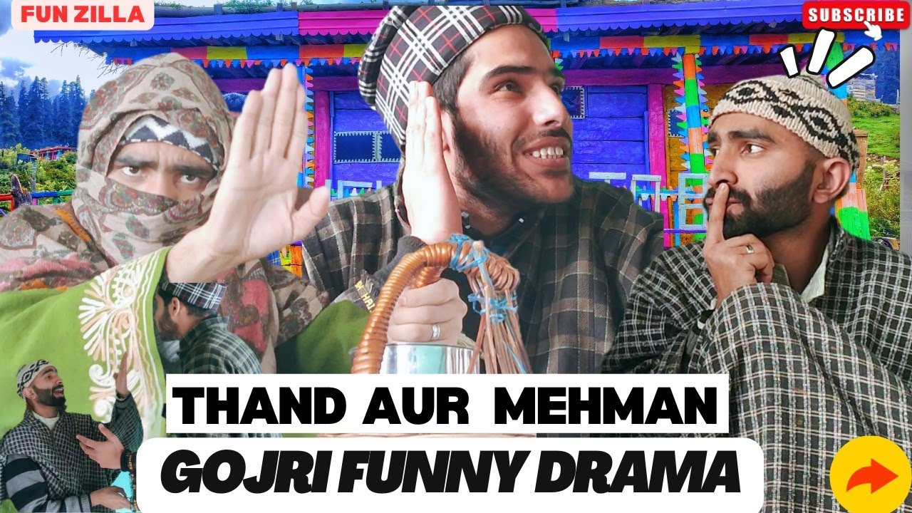 Thand Aur Mehman. ||Gojri Funny Drama || Part 01. #gojridrama #gojri_video @waqarposwalshow1152
