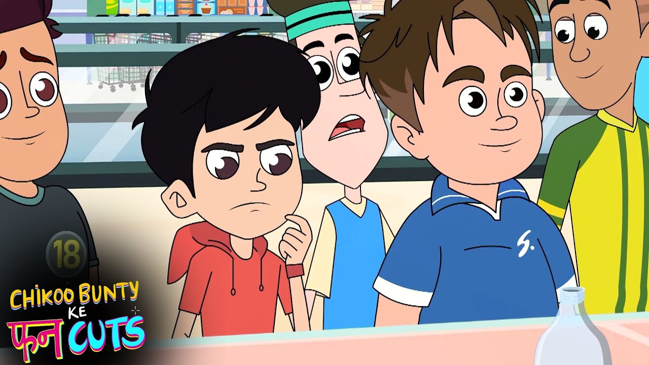 Chikoo Bunty aur dost | Chikoo aur Bunty Ke Fun Cuts