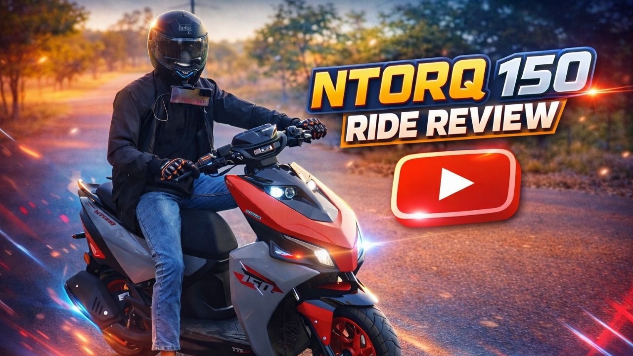 tvs ntorq 150 new model