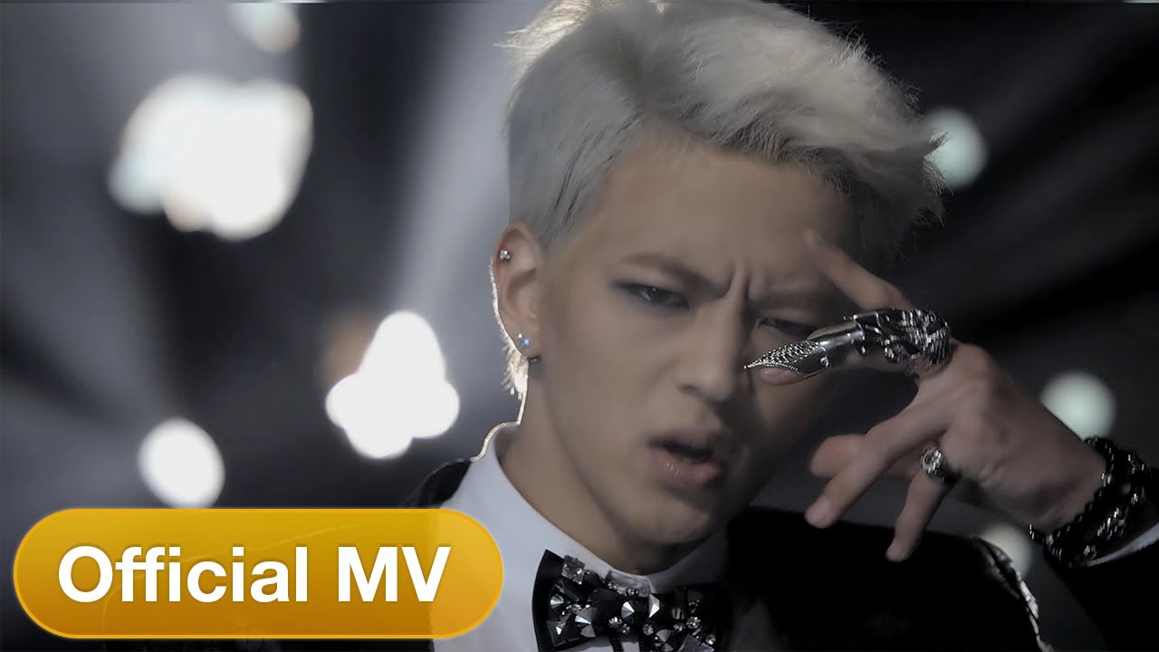 M.pire - 너랑 친구 못해 Official Music Video