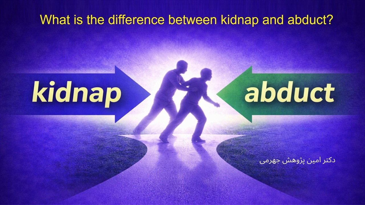 Kidnap vs Abduct | В чём разница? (Продвинутая английская лексика)