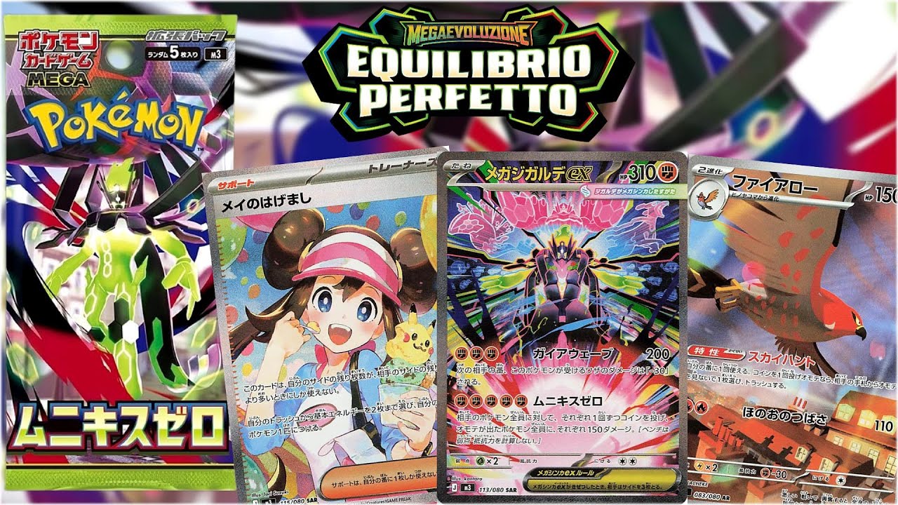 TUTTE le Secret Rare di NULLIFYING ZERO! Anteprima di EQUILIBRIO PERFETTO!