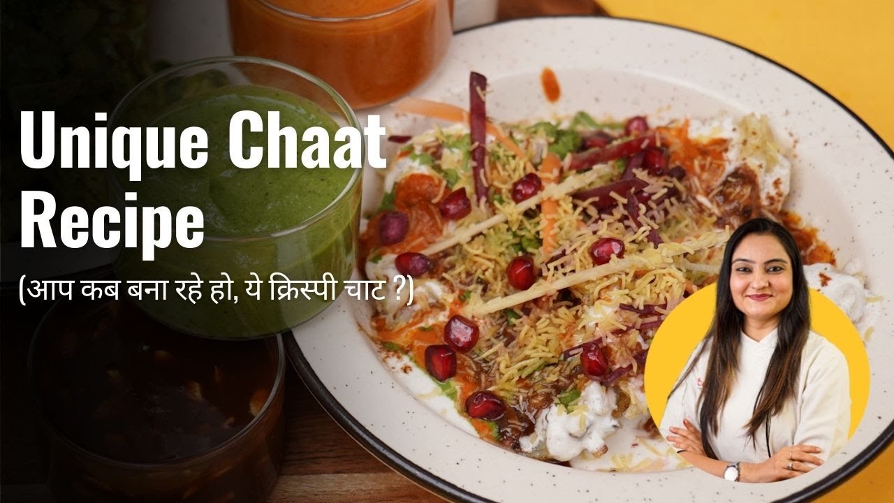 Free Workshop: Kurkuri Aloo Tikki Chaat, Aloo Roastie Chaat, Crispy Laccha Aloo Tikki Chaat