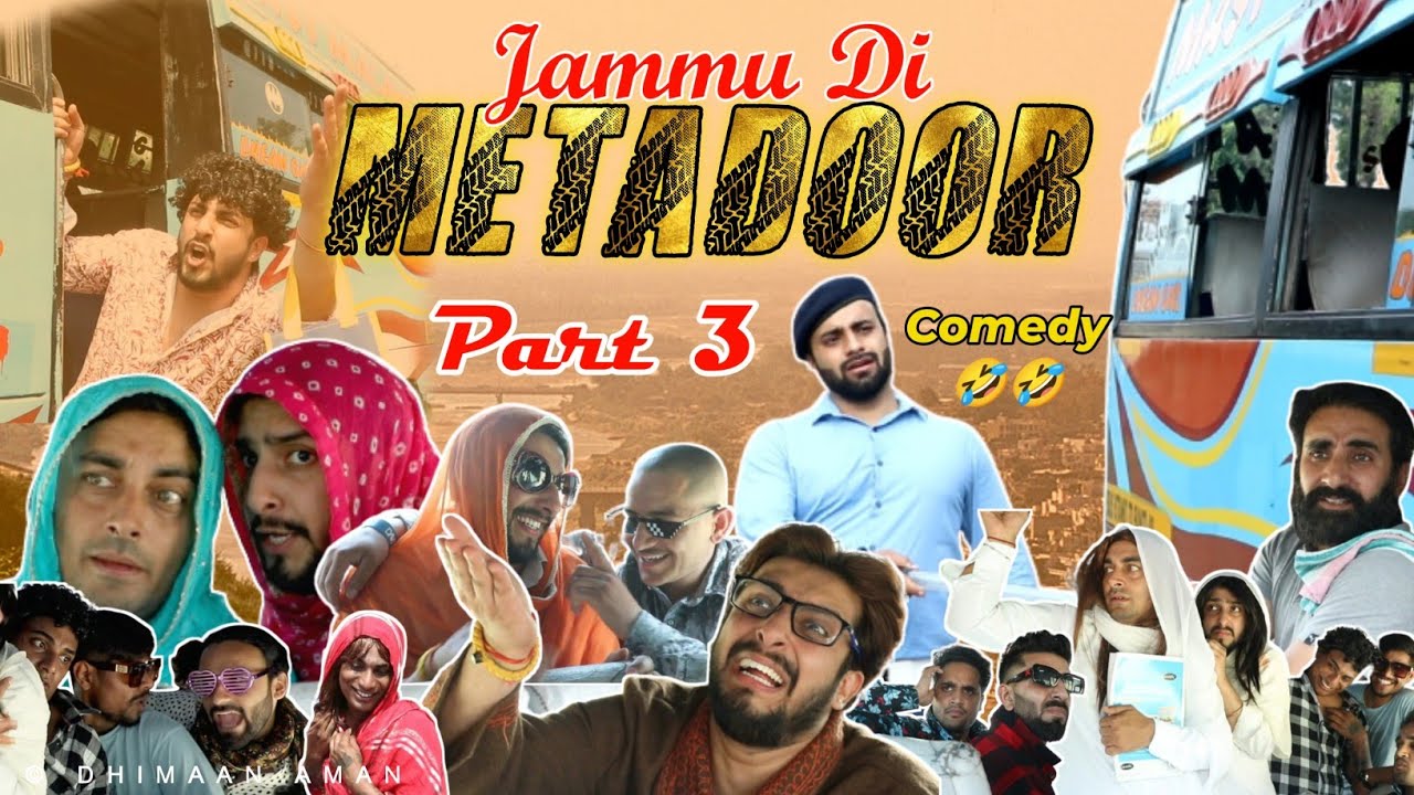 JAMMU दी MATADOORS Part 3 | Jammu Comedy Video | Actor Sanyam Pandoh  & Team | Dogri Comedy video