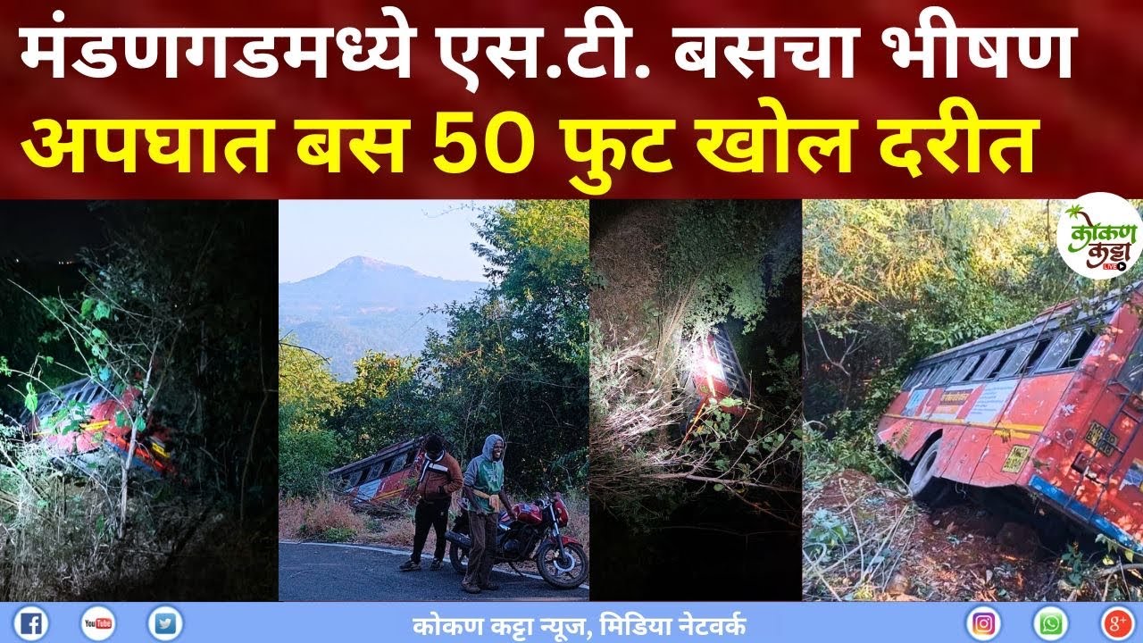 ST Bus accident Mandangad 