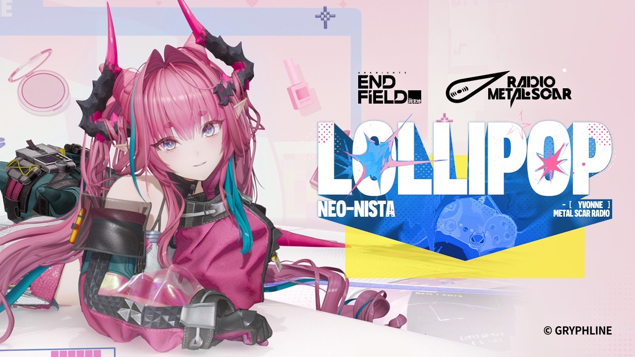 Arknights: Endfield EP - Yvonne [Lollipop Neo-nista]
