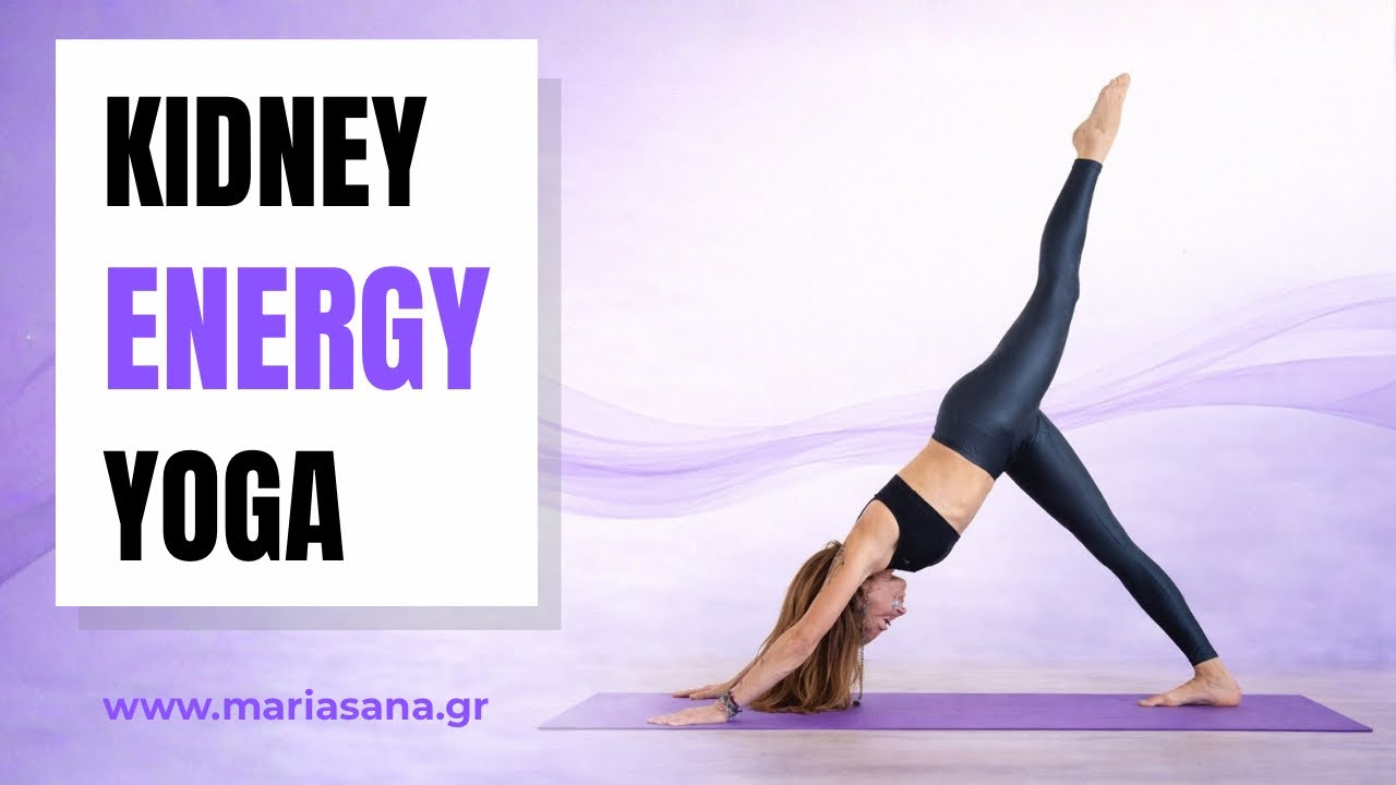 Γιόγκα για τα Νεφρά | Kidneys yoga *sitting | Self Care Sadhana | Mariasana