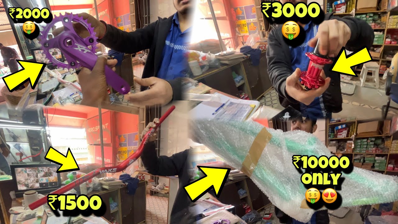 best mtb store 😍 boarse frame ￼Only ₹10000 🤑 #viralvideo #mtbreview