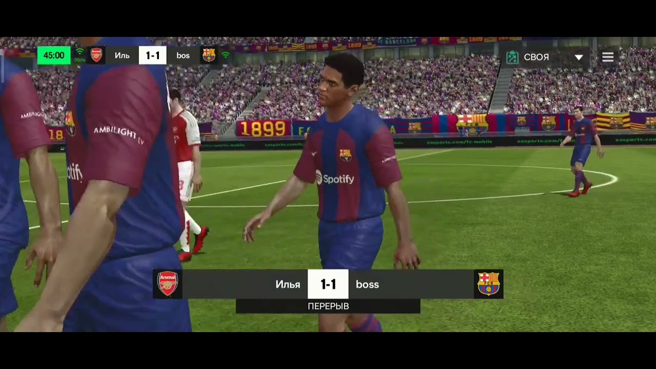 КАМБЭК связка mbappe zidane и игра головой owen против сильной защиты КАРЬЕРА ТРЕНЕРА fcmobili