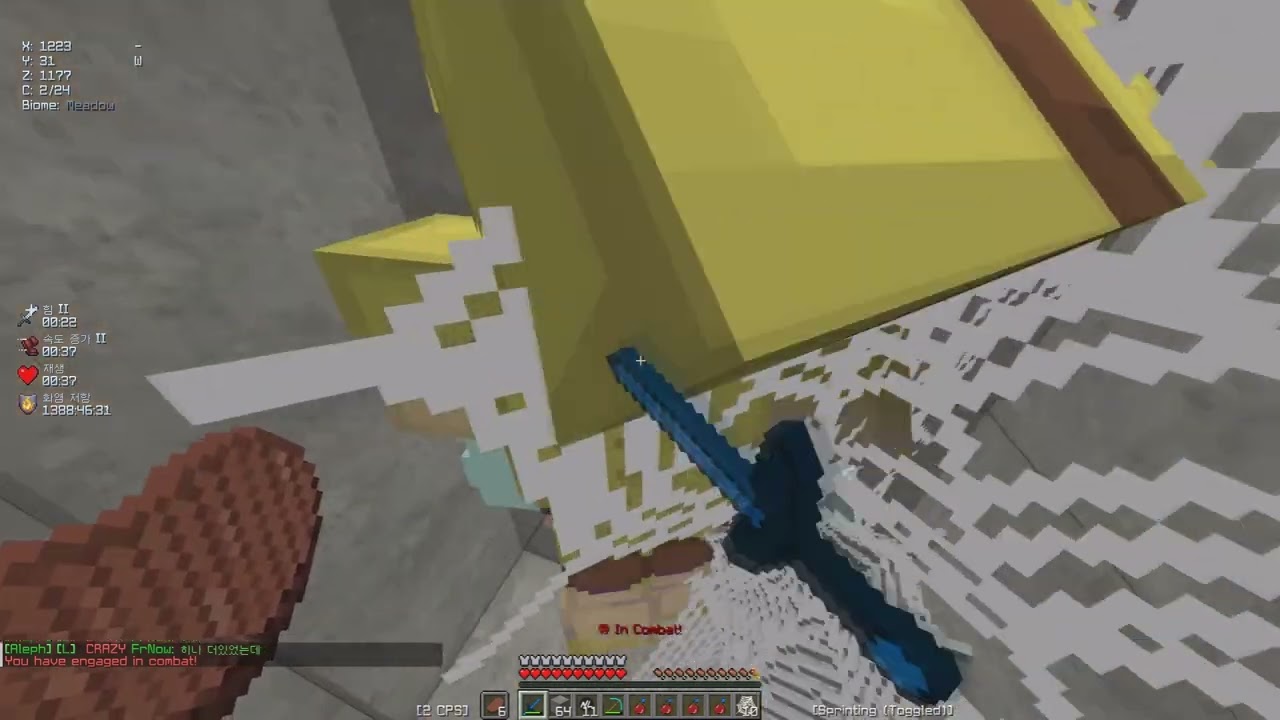 Loka Montage #1