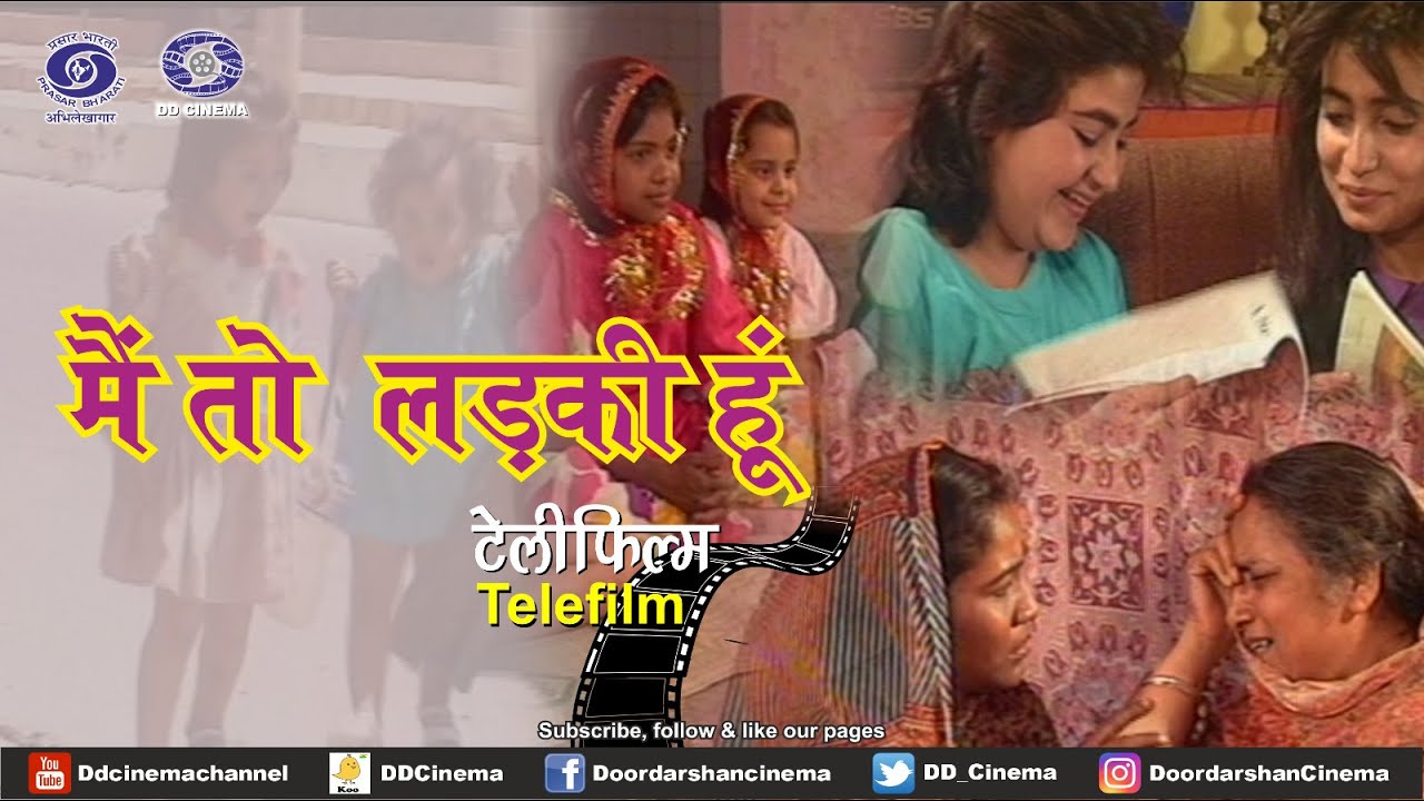 Main To Ladki Hoon | Telefilm