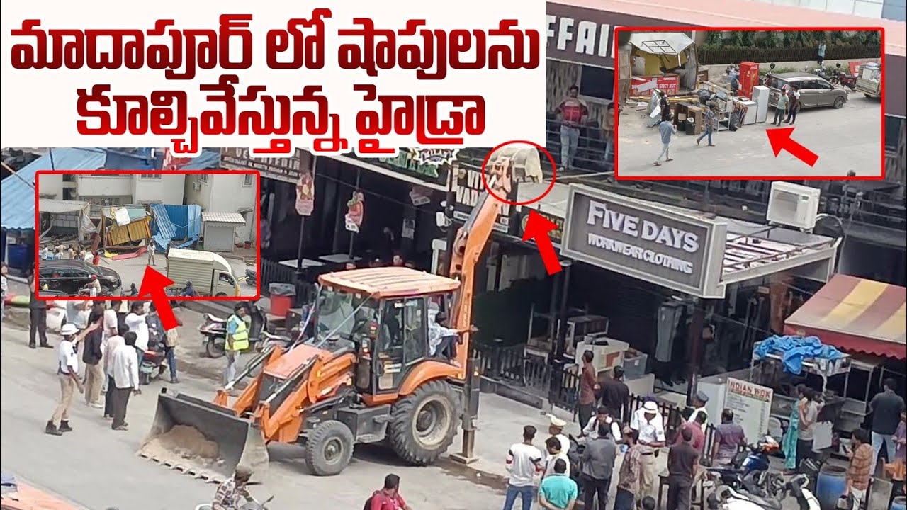 Hydra Demolishes Shops on the Way to Mindspace | Hyderabad Latest News | R27 News 