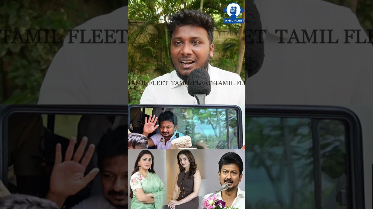 உதயநிதி எதுக்கு மன்னிப்பு கேக்கணும்.? Udhayanidhi Arrest Public Review | Cm Vijay | Tn budget 2026