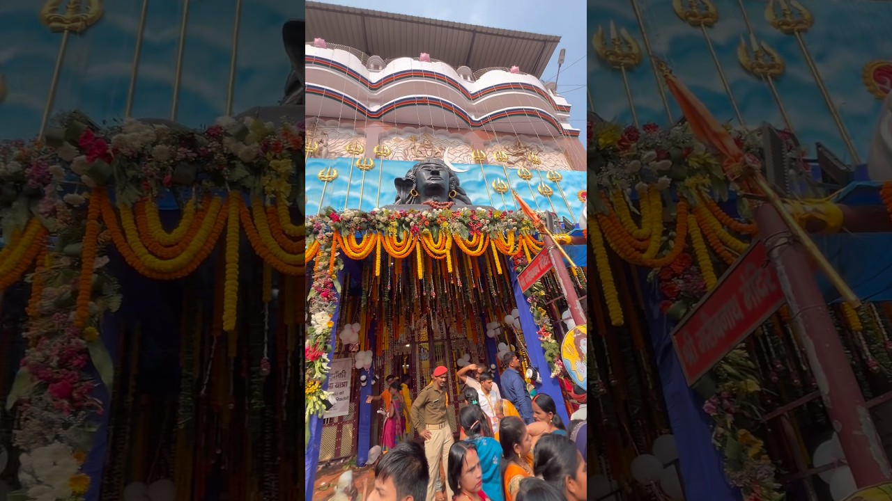 गरीबनाथ बाबा के अद्भुत दर्शन 🙏 | मुजफ्फरपुर का प्रसिद्ध शिवलिंग | Garibnath Mandir Vlog #minivlog
