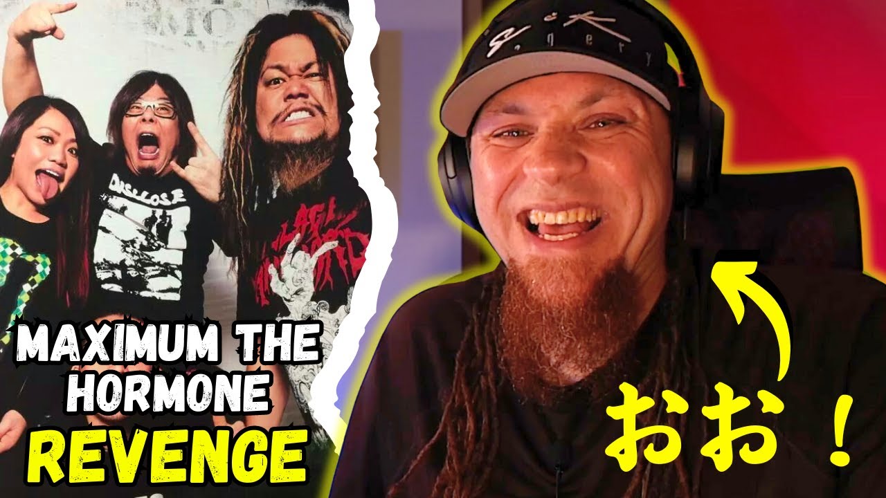 MAXIMUM THE HORMONE 