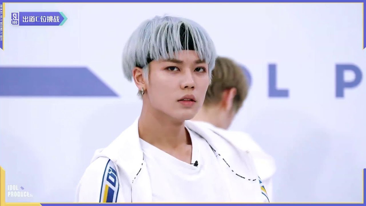 Idol Producer Debut Evaluation: 《It's OK》 Debut Center Challenge (All Trainees)