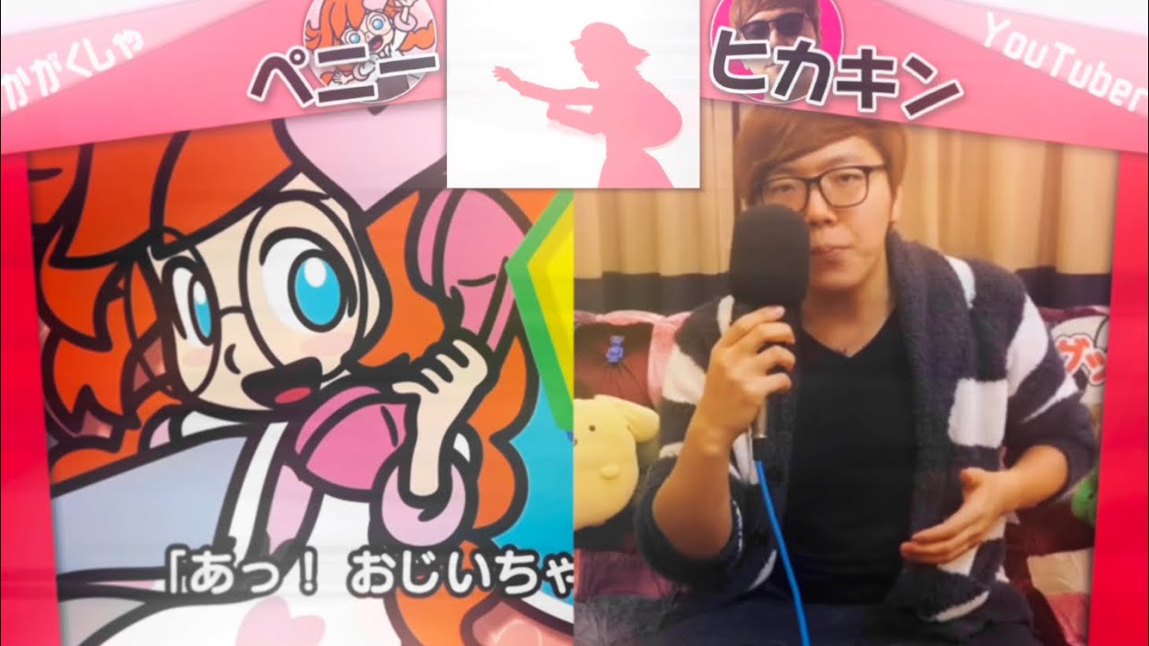 ペニー vs ヒカキン ボイパ対決 Bad Apple!!【メイドインワリオ】