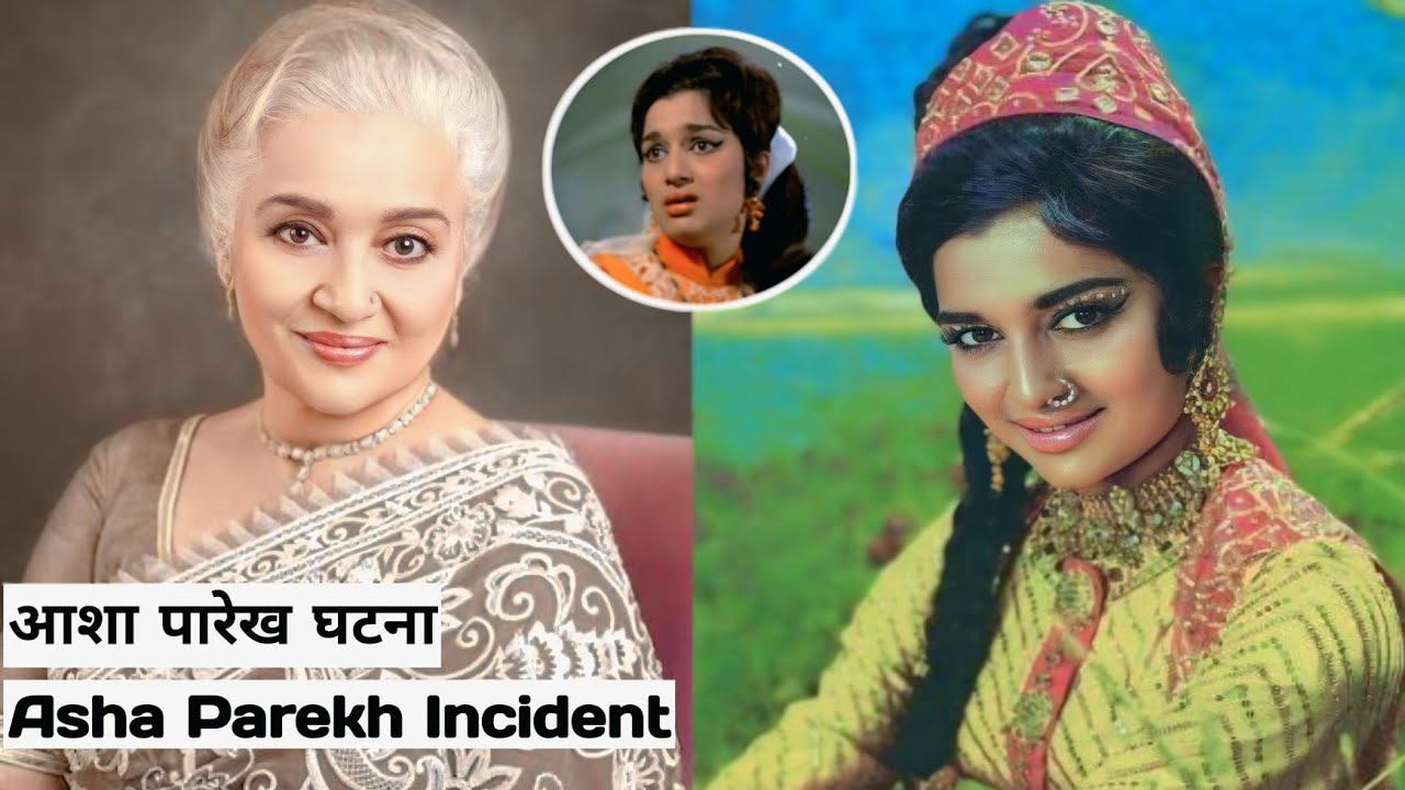 Asha Parekh Scary Fan Encounter | Bollywood Icon Untold Story