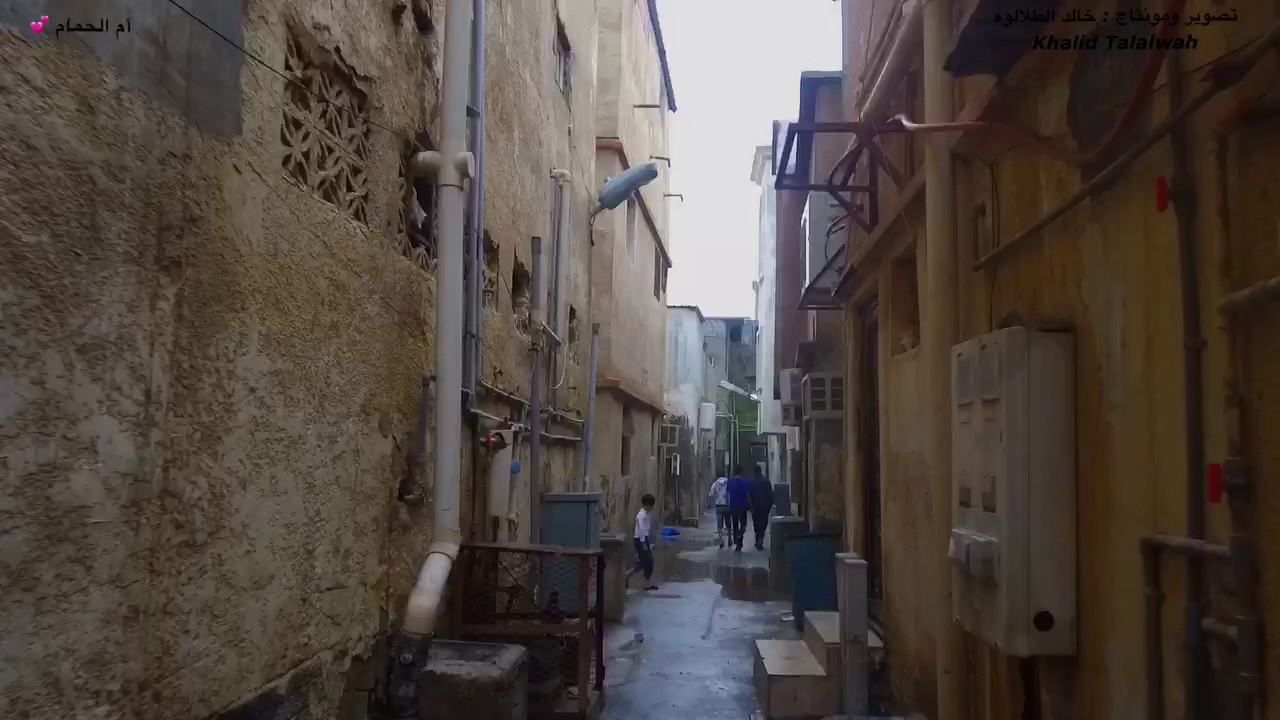 ديرتي أُم الحمام  / Umm Alhammam village