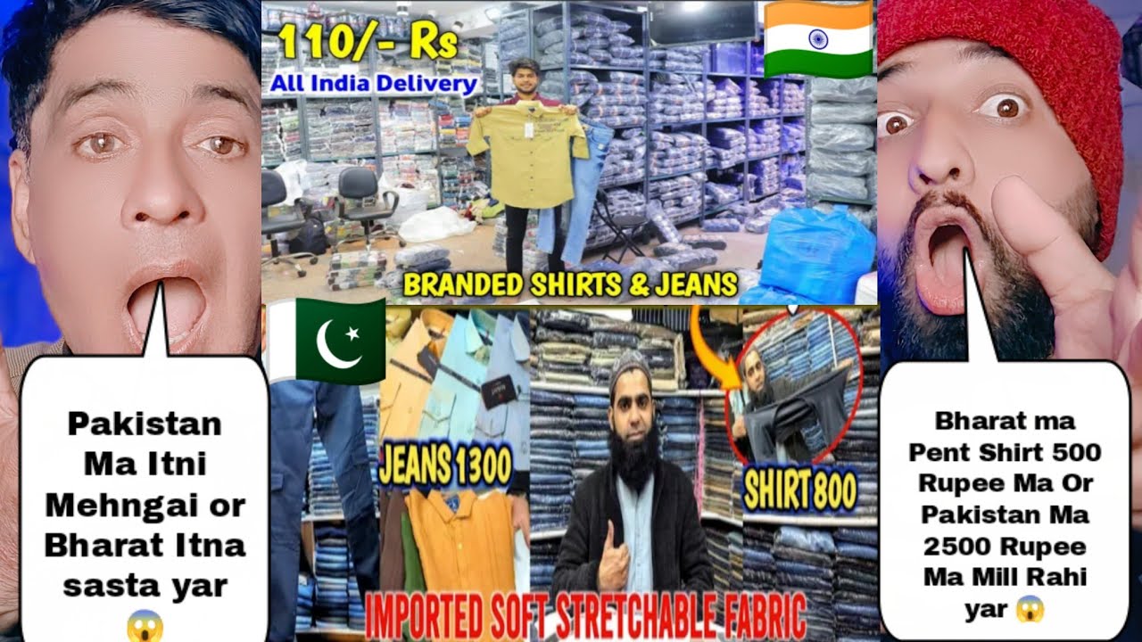 Pent Shirts Price In India Vs Pent Shirts Price In India | Pakistani Reactions