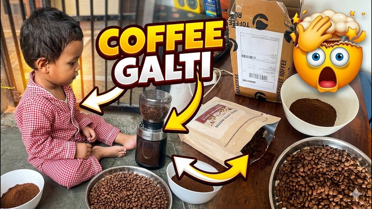Ek Choti Si Coffee Galti… Aur Pura Din Kharab Ho Gaya 😭  | RVMLIFE