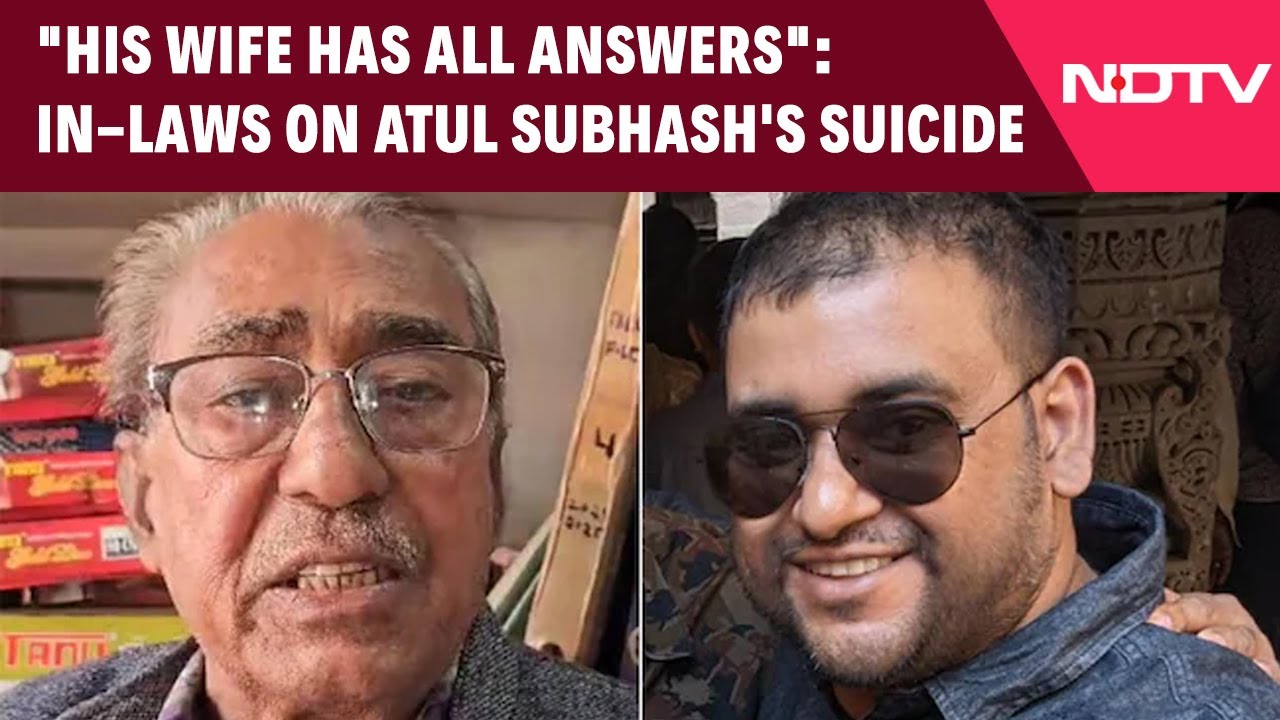 Atul Subhash Case | 