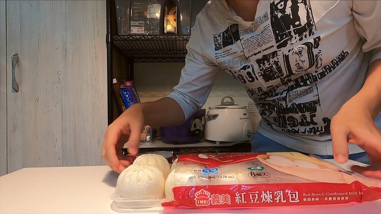 最近愛上早餐用電鍋蒸包子｜義美紅豆煉乳包好吃嗎?