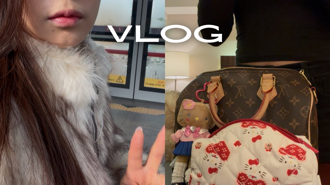 도비는 이제 자유🧚🏻‍♀️ 퇴사 후 한국 브이로그 1 (왓츠인마이백, 울산 당일치기)