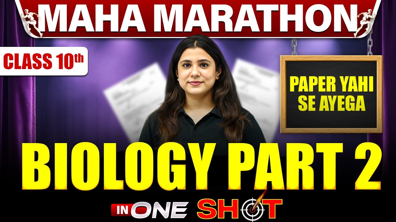 Class 10 ICSE Biology Complete Syllabus Revision PART-2 | ICSE Class 10 Biology Board Exam 2026