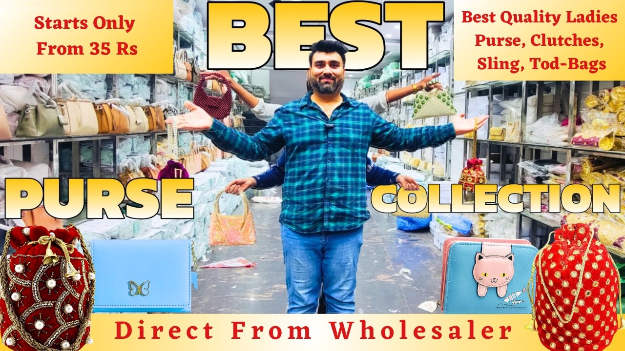 ₹35 से शुरु 😱 | Ladies Purse Wholesale market Delhi | Ladies Bags wholesale market Delhi. #purse