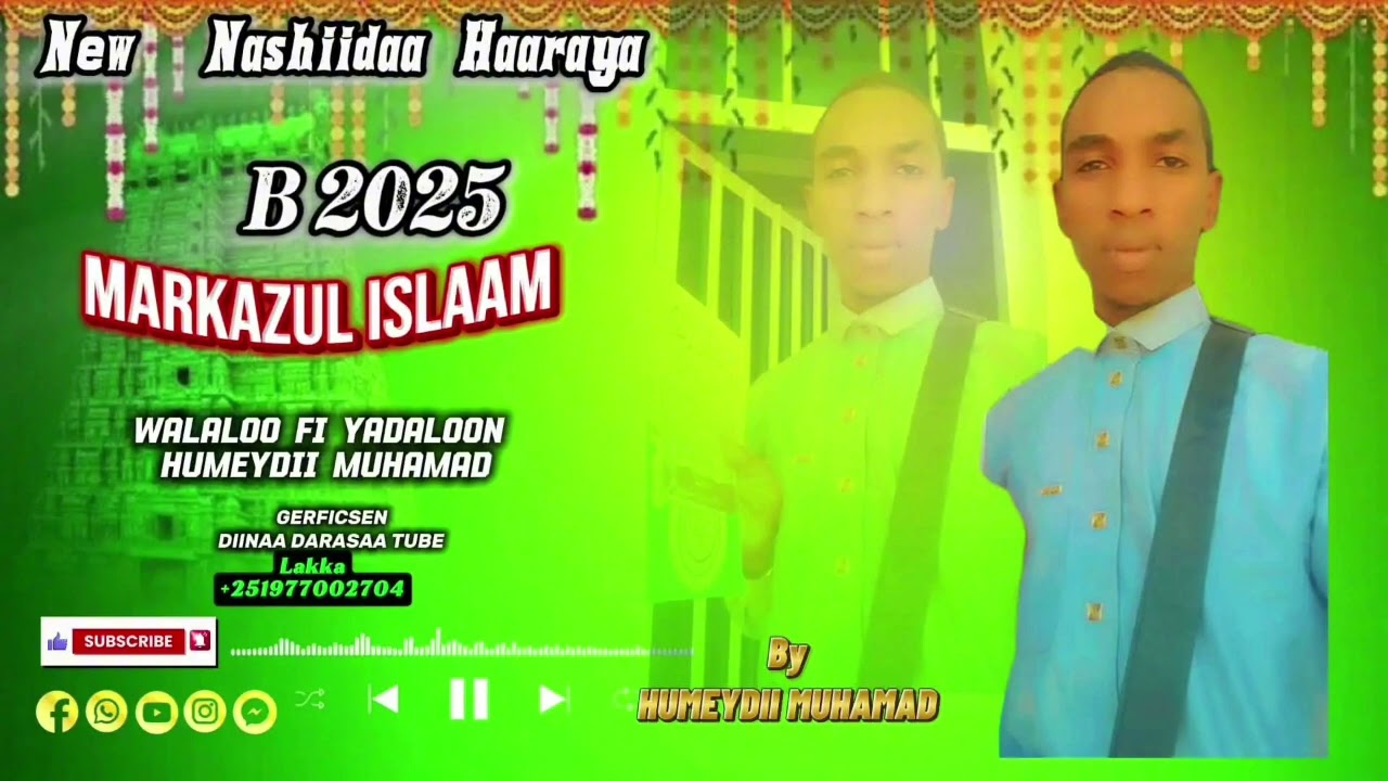 7 January 2026