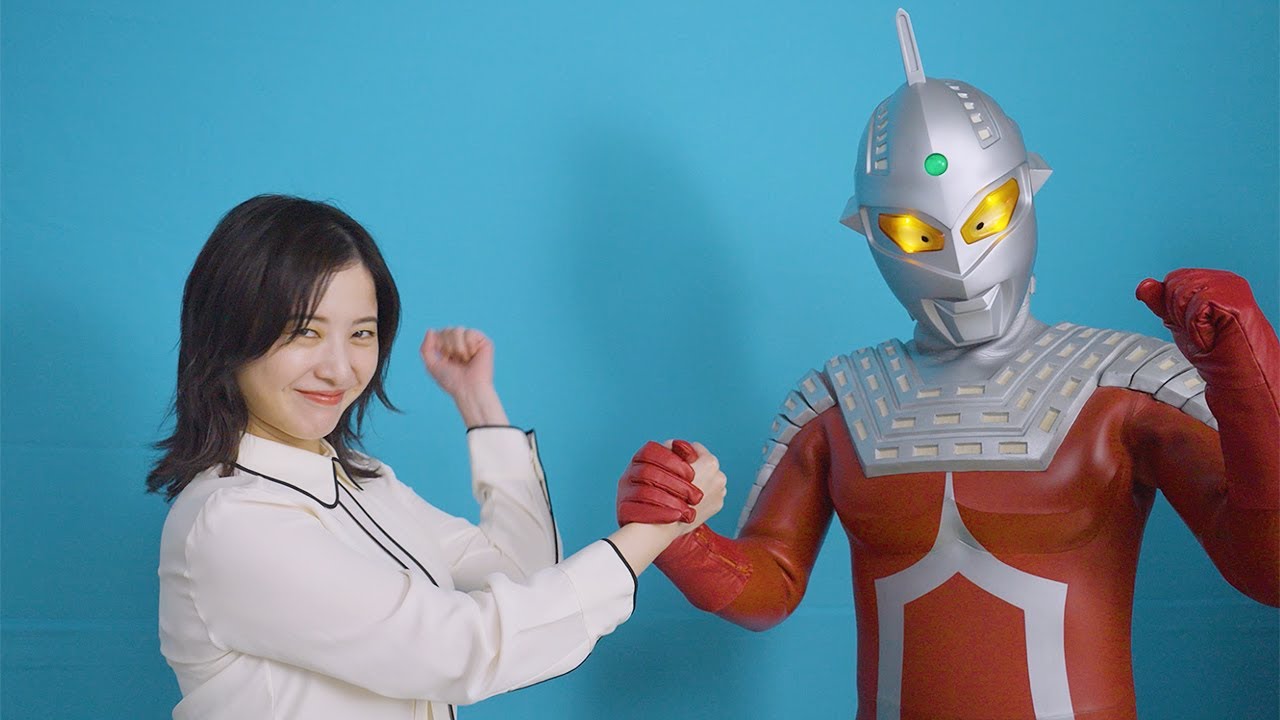吉高由里子、ウルトラセブンと初共演　息の合った演技を披露　J:COM新CM「光の国に誓って」編＋メーキング