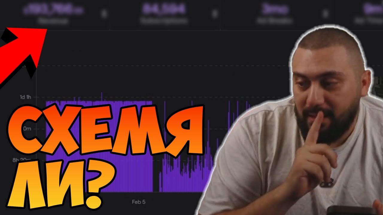 ИСТИНАТА ИЗЛЕЗЕ НАЯВЕ!