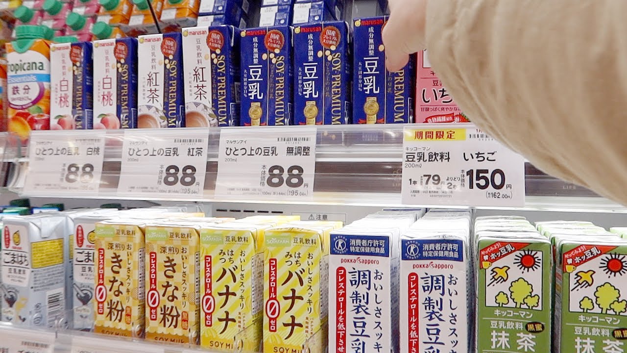 [ENG/日本語] 빵집도 가고 집에서 요리도 한 일상 | 일본 일상 브이로그