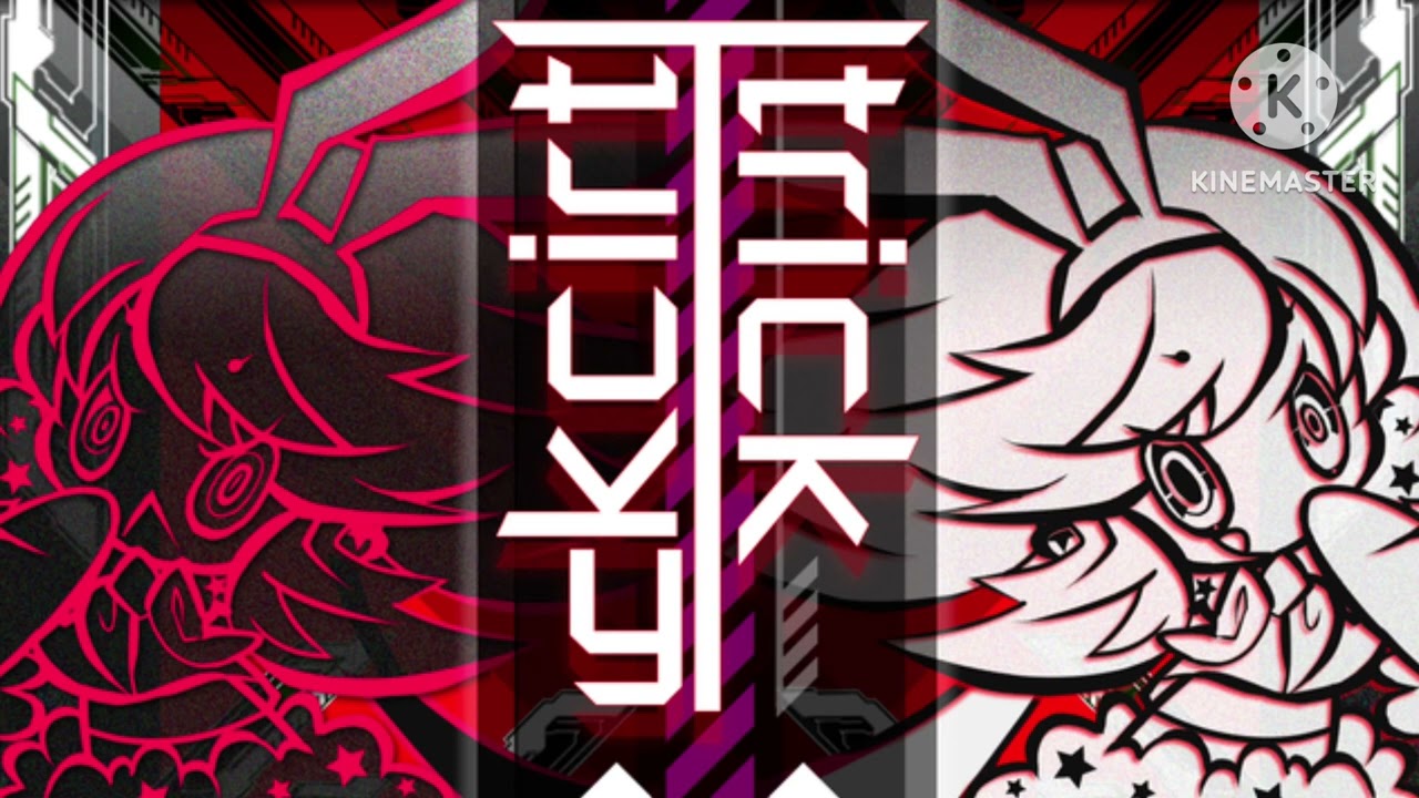kamome sano - tricky trick