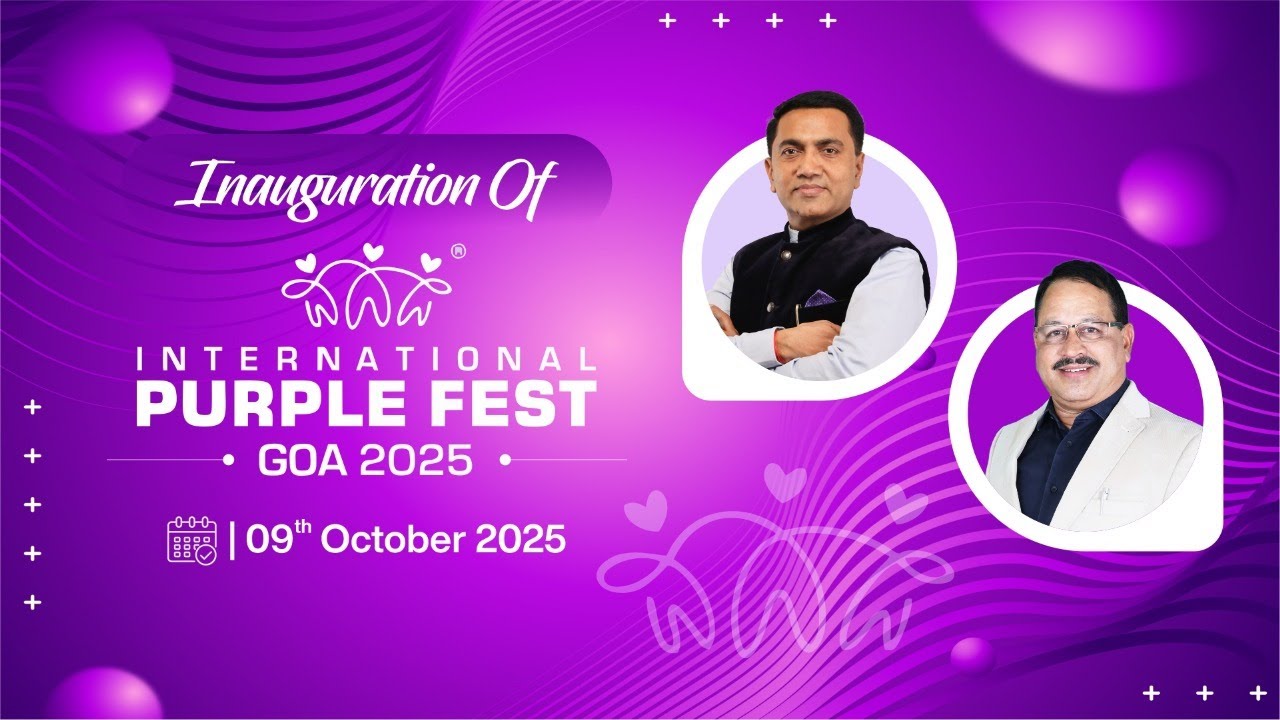 LIVE : Inauguration of International Purple Fest - Goa 2025