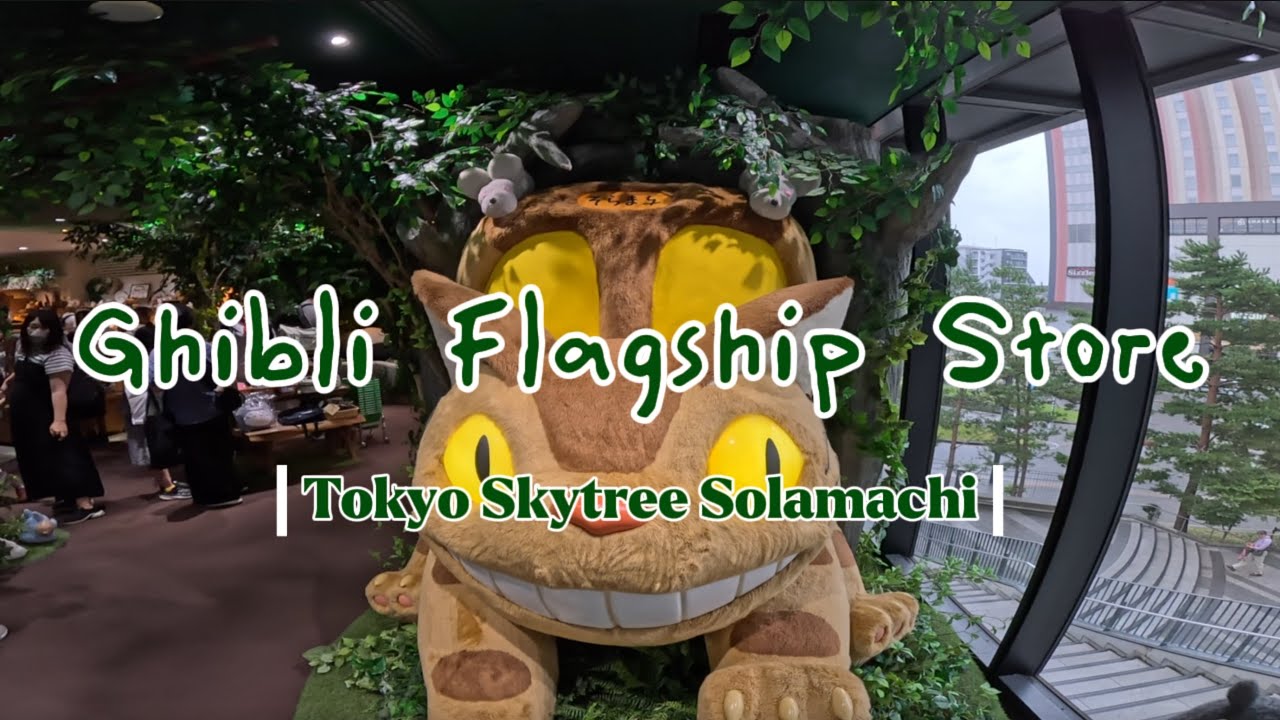 Exploring the Ghibli Flagship Store Tokyo | Must-Visit Shop at Skytree Solamachi
