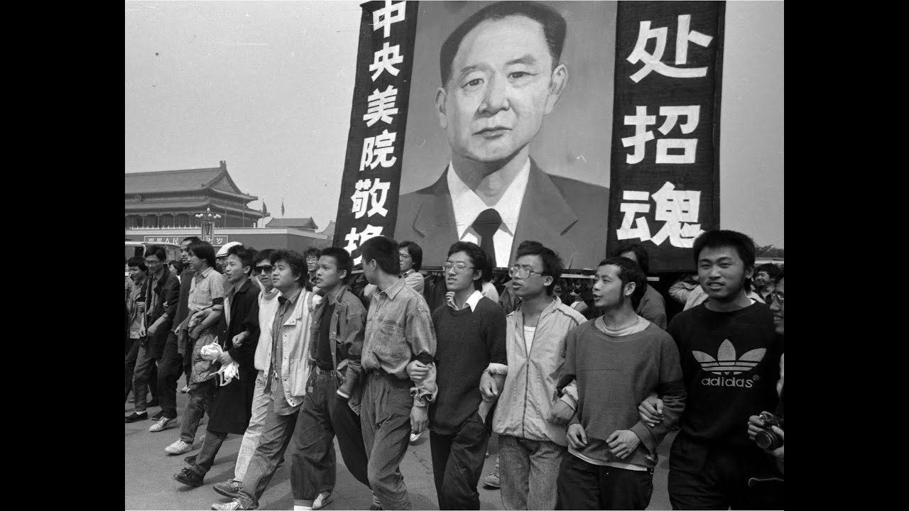 Tiananmen 1989: A Documentary of China's Unprecedented Democracy Movement