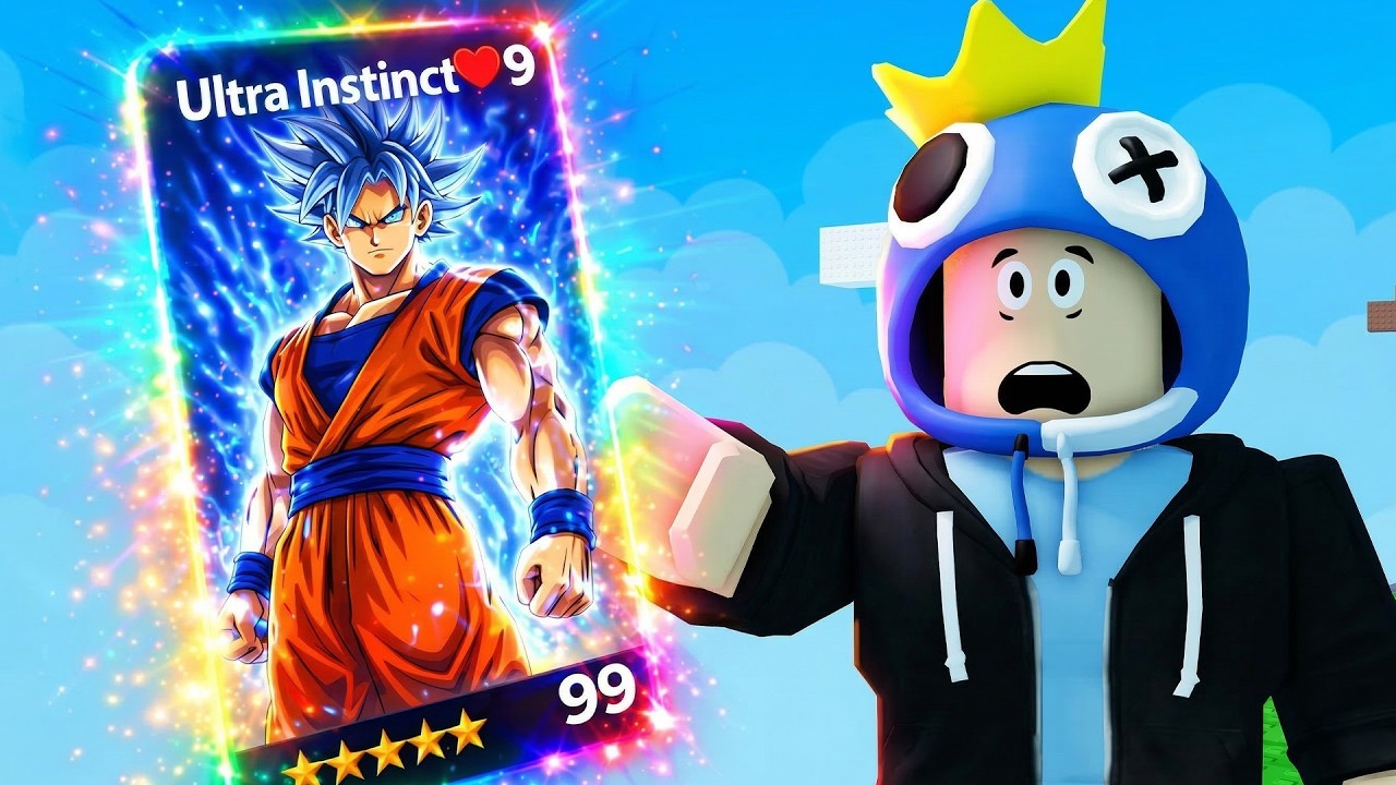 我抽到最強神卡了