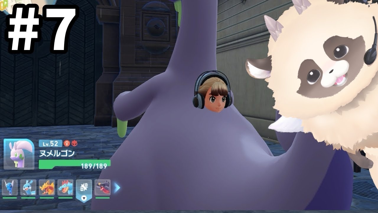【