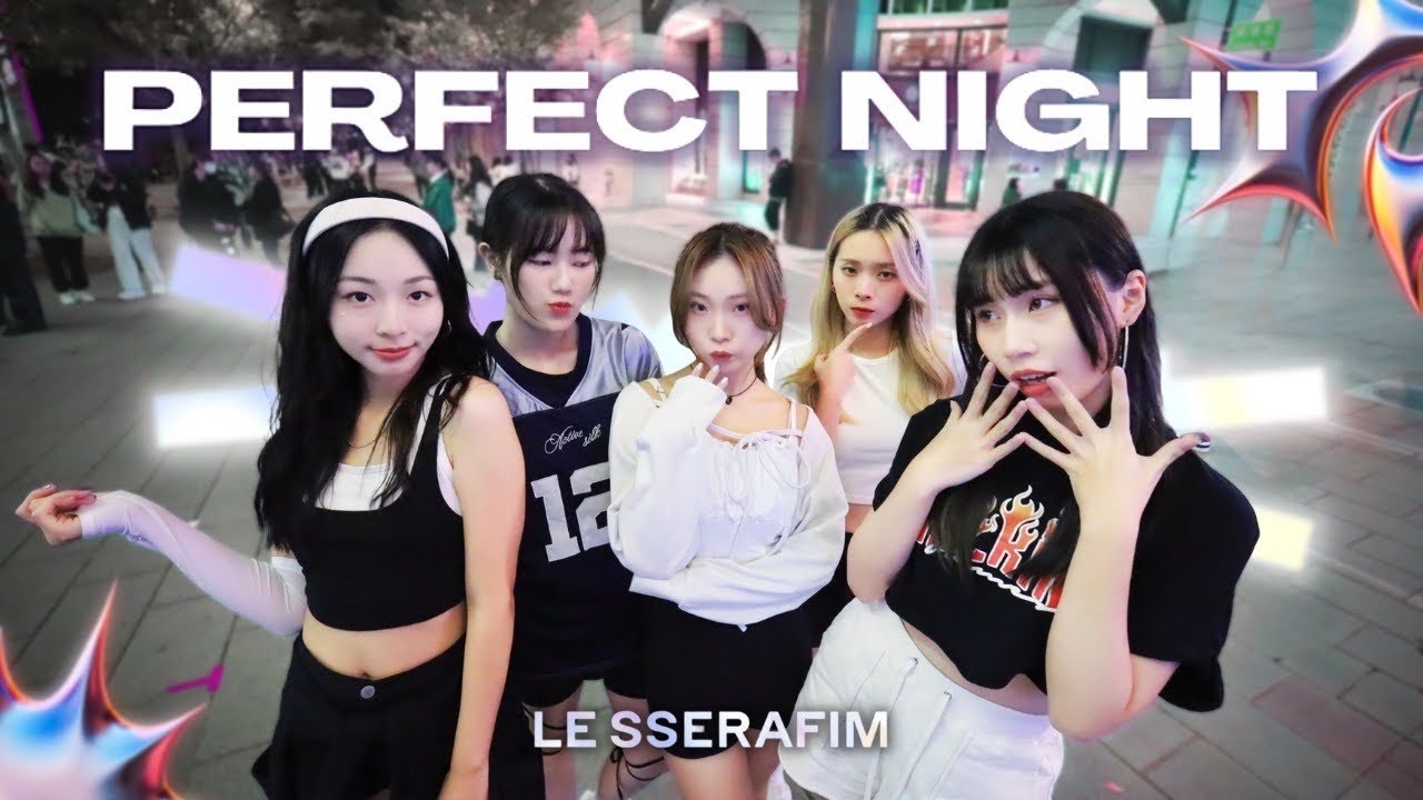 [DANCE IN PUBLIC]르세라핌 LE SSERAFIM - Perfect Night cover by Creamino Taiwan #lesserafim #perfectnight